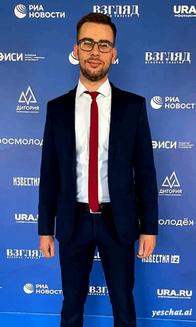 Весёлая гифка для Серёги